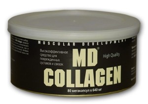 Collagen (80капс)